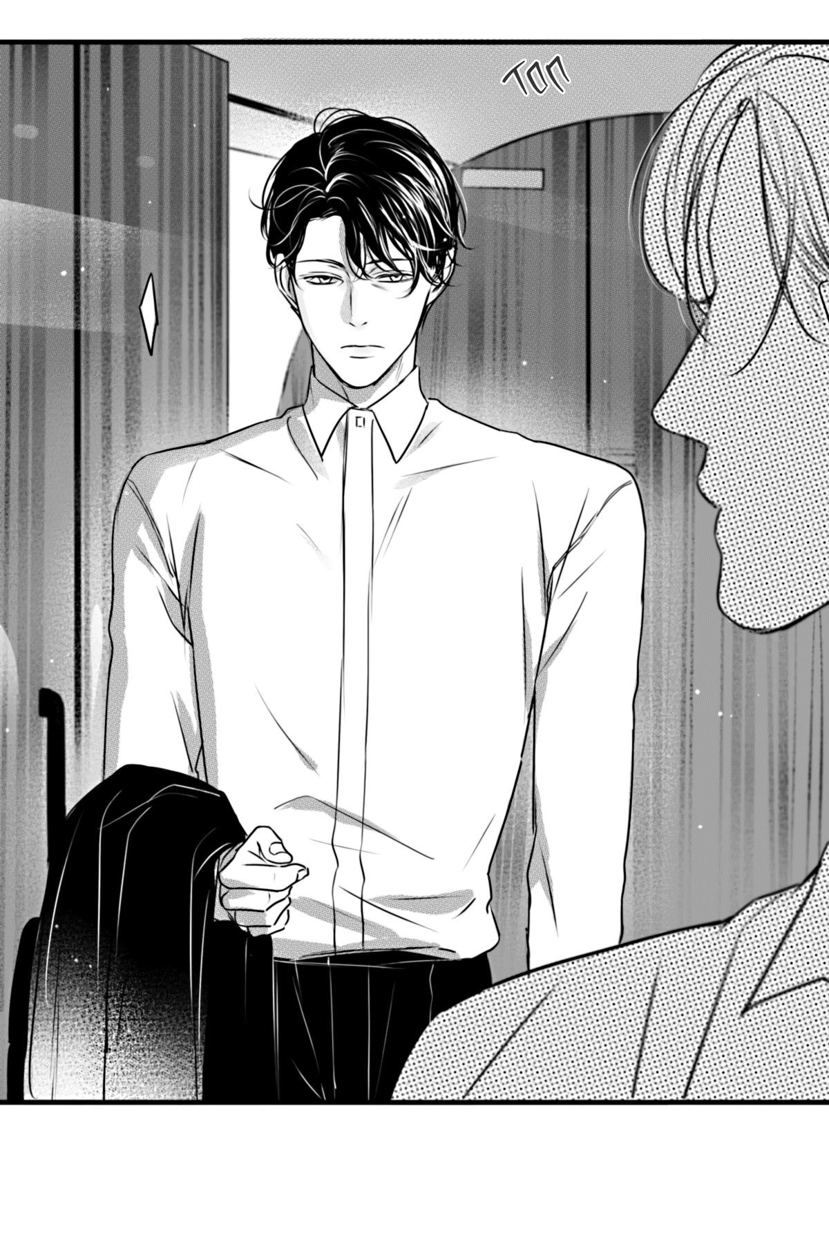 Манга По кругу - Глава 76 Страница 9