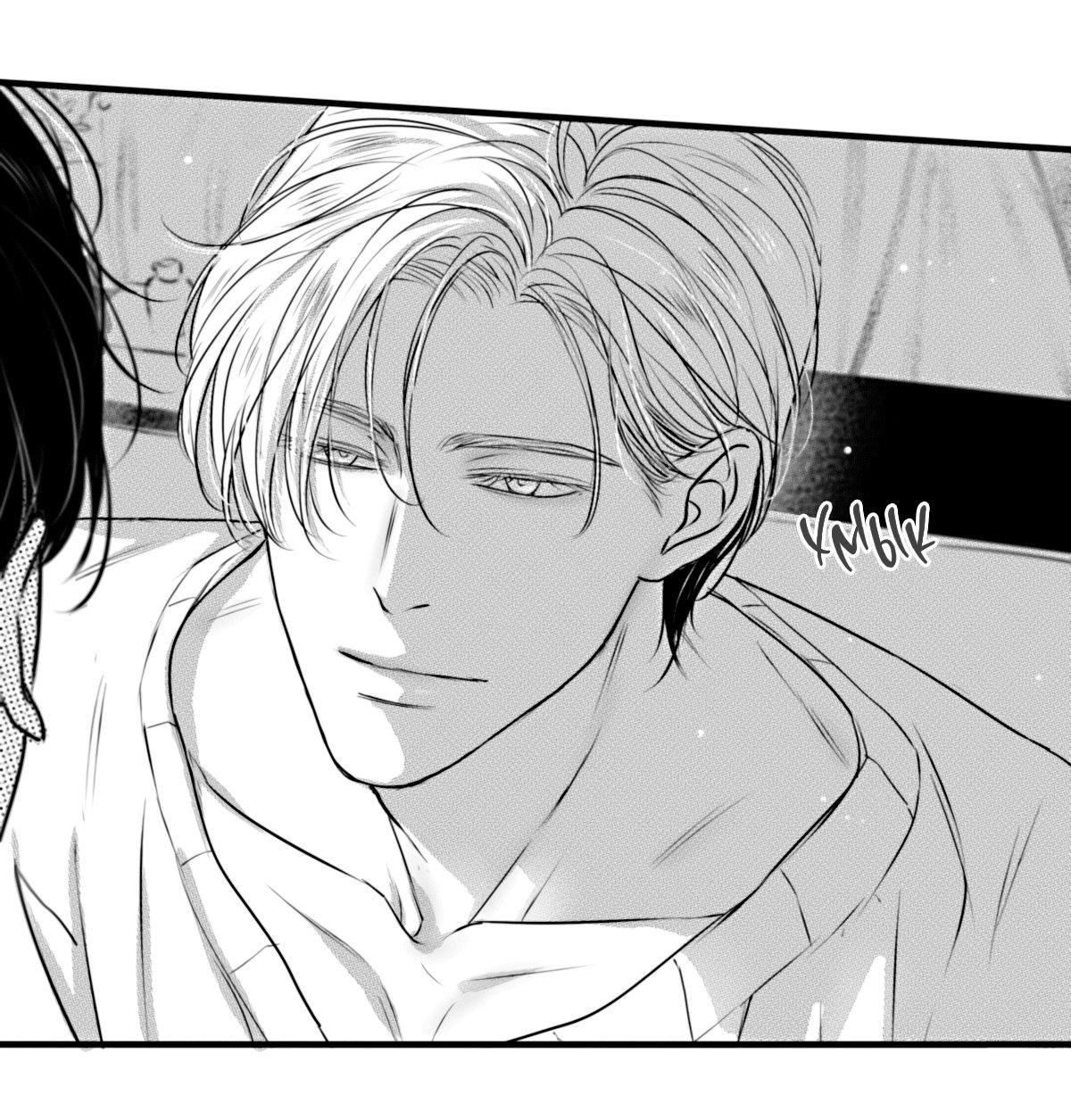 Манга По кругу - Глава 75.6 Страница 5