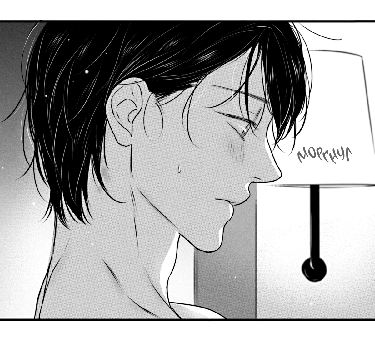 Манга По кругу - Глава 75.6 Страница 7