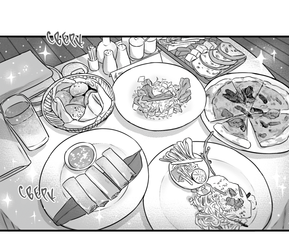 Манга По кругу - Глава 75.5 Страница 7