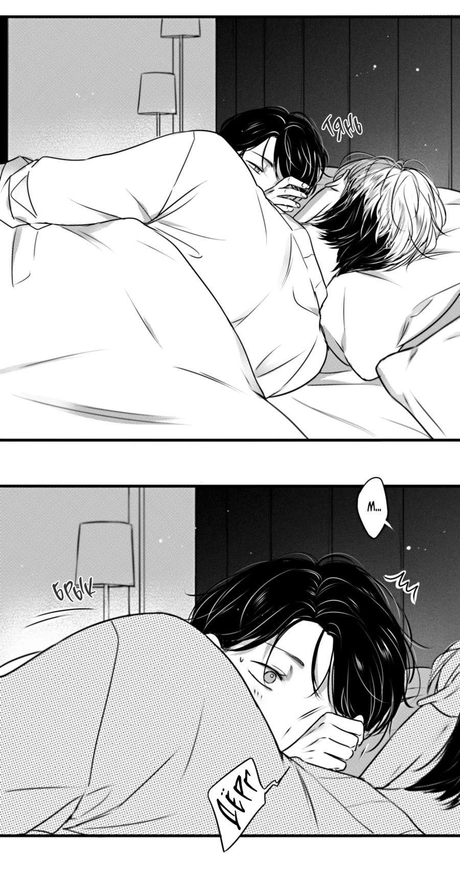 Манга По кругу - Глава 75 Страница 12