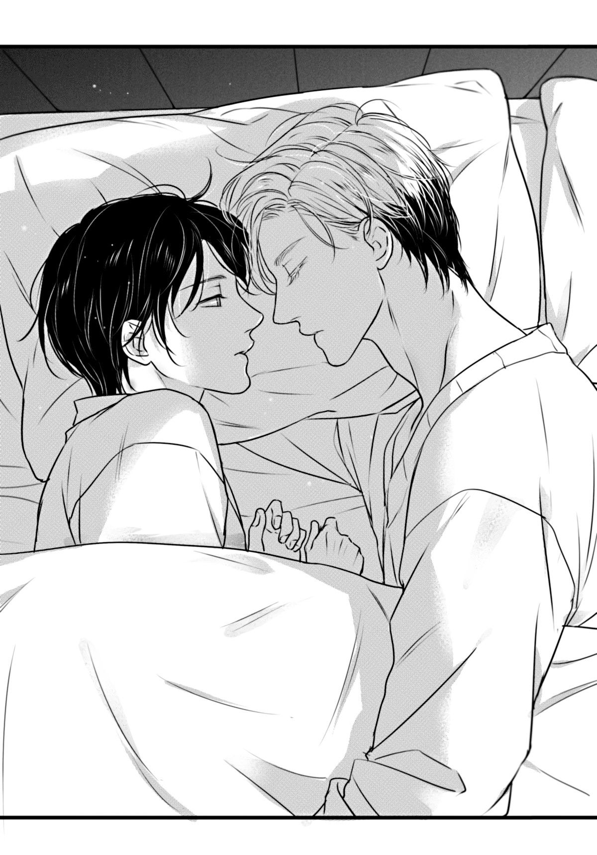 Манга По кругу - Глава 75 Страница 9