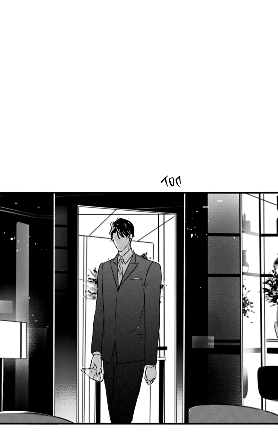 Манга По кругу - Глава 73 Страница 13