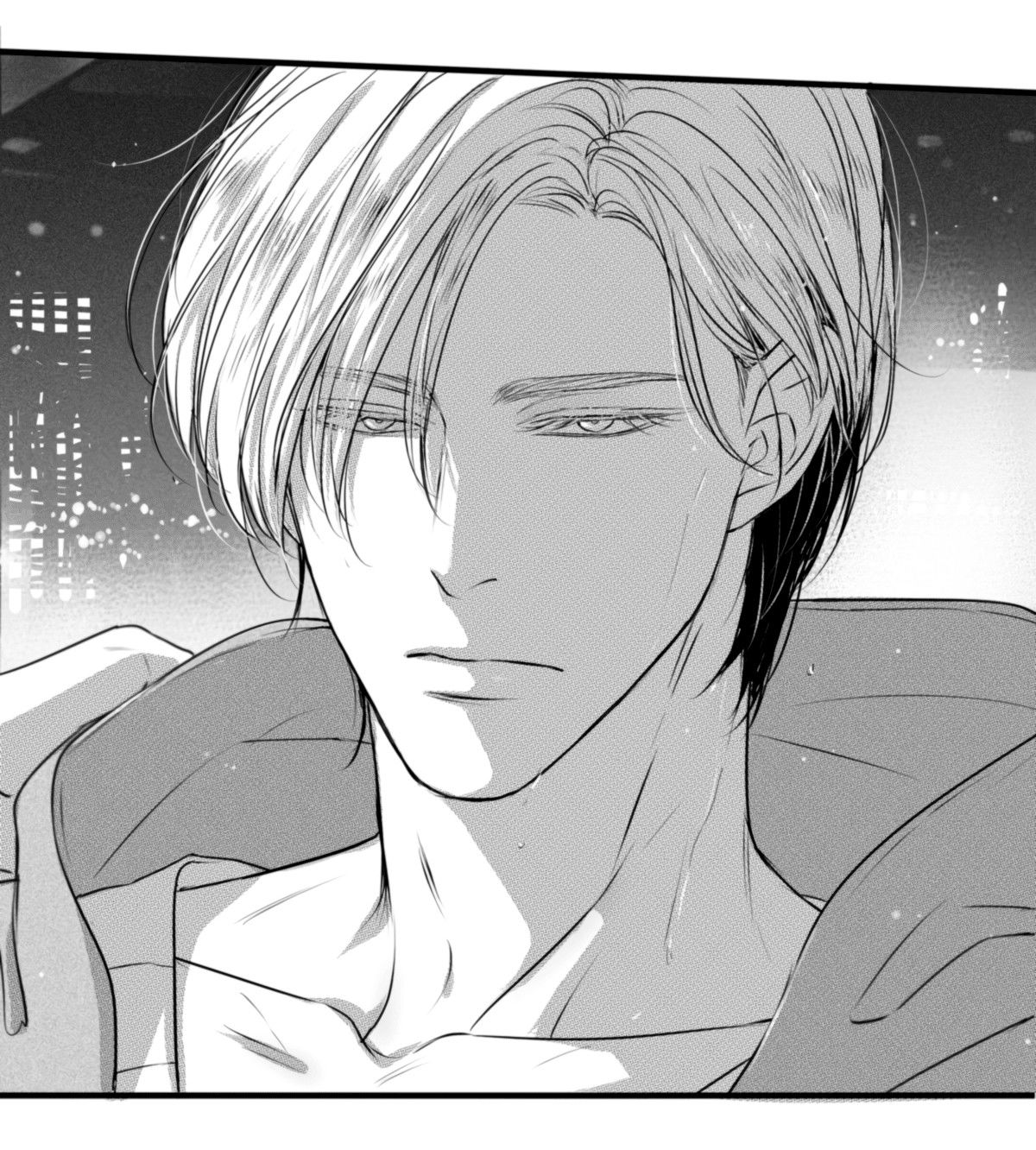 Манга По кругу - Глава 73 Страница 2