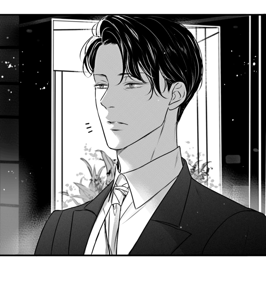 Манга По кругу - Глава 73 Страница 14