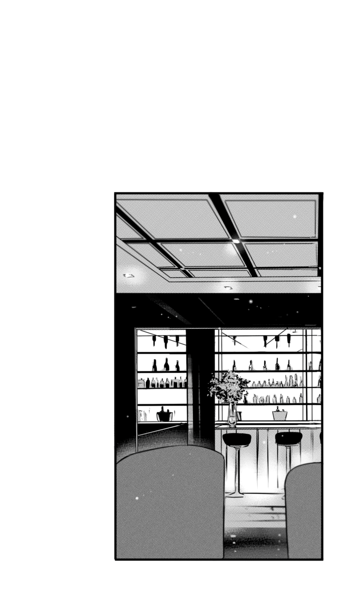 Манга По кругу - Глава 72 Страница 6