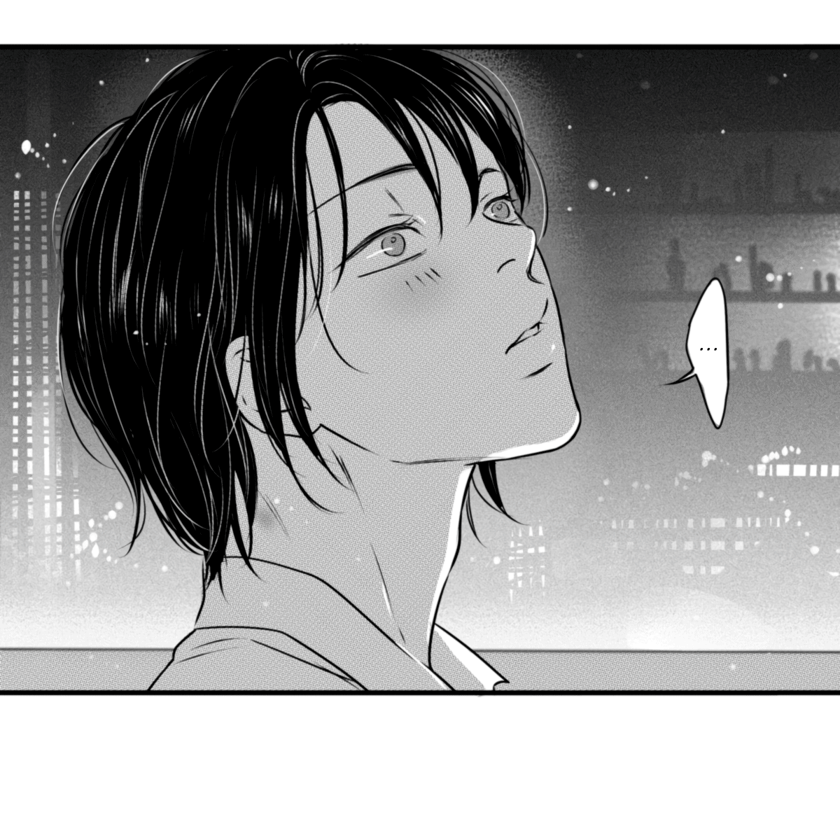 Манга По кругу - Глава 72 Страница 8