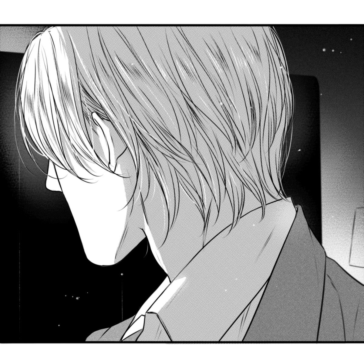 Манга По кругу - Глава 71 Страница 6