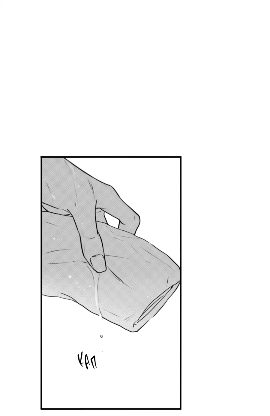 Манга По кругу - Глава 70 Страница 25