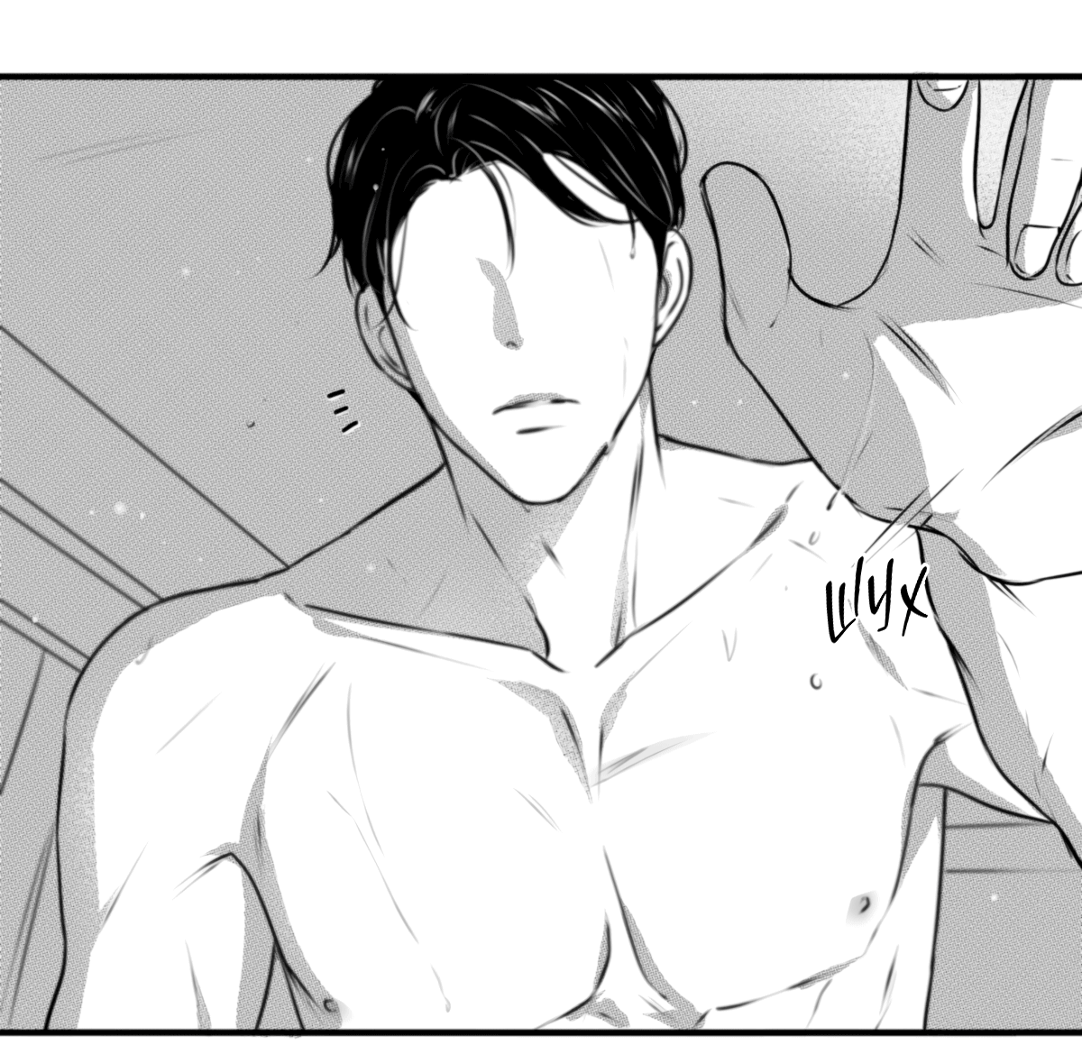 Манга По кругу - Глава 69 Страница 8