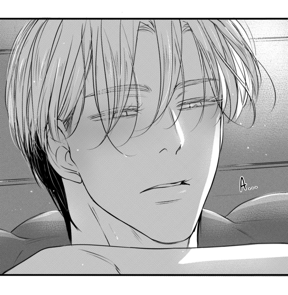 Манга По кругу - Глава 67 Страница 2