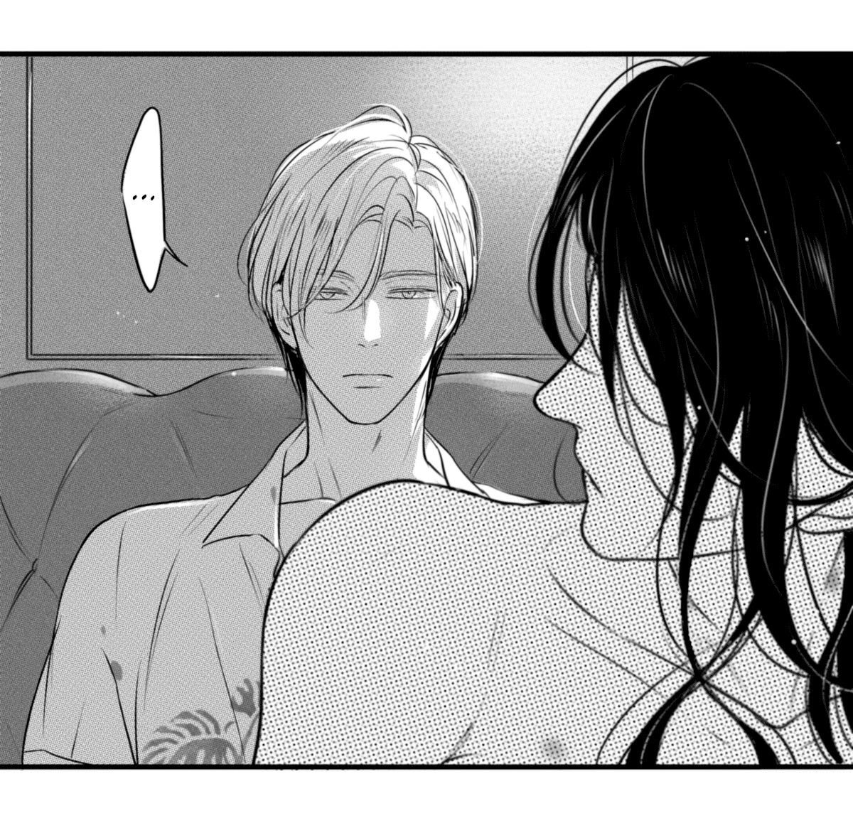 Манга По кругу - Глава 66 Страница 6