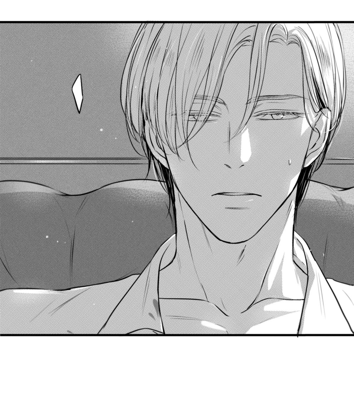 Манга По кругу - Глава 66 Страница 7