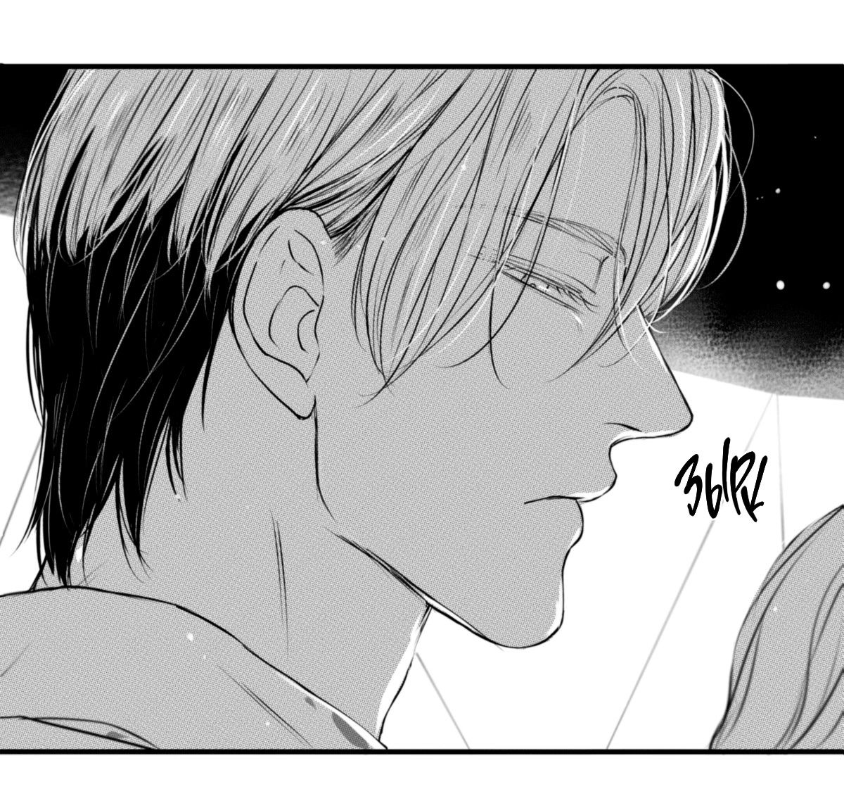 Манга По кругу - Глава 64 Страница 3