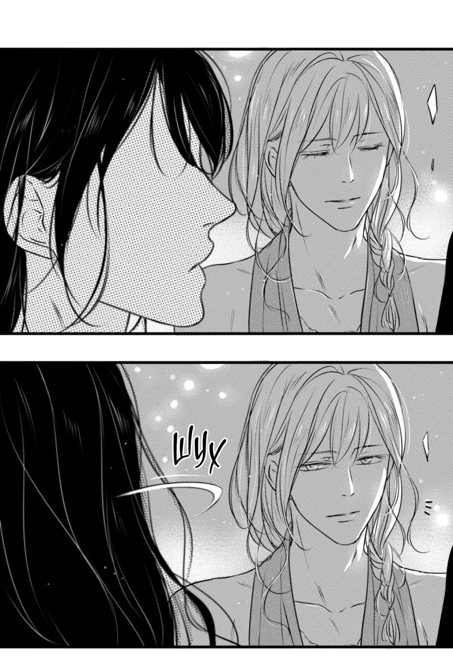 Манга По кругу - Глава 64 Страница 11