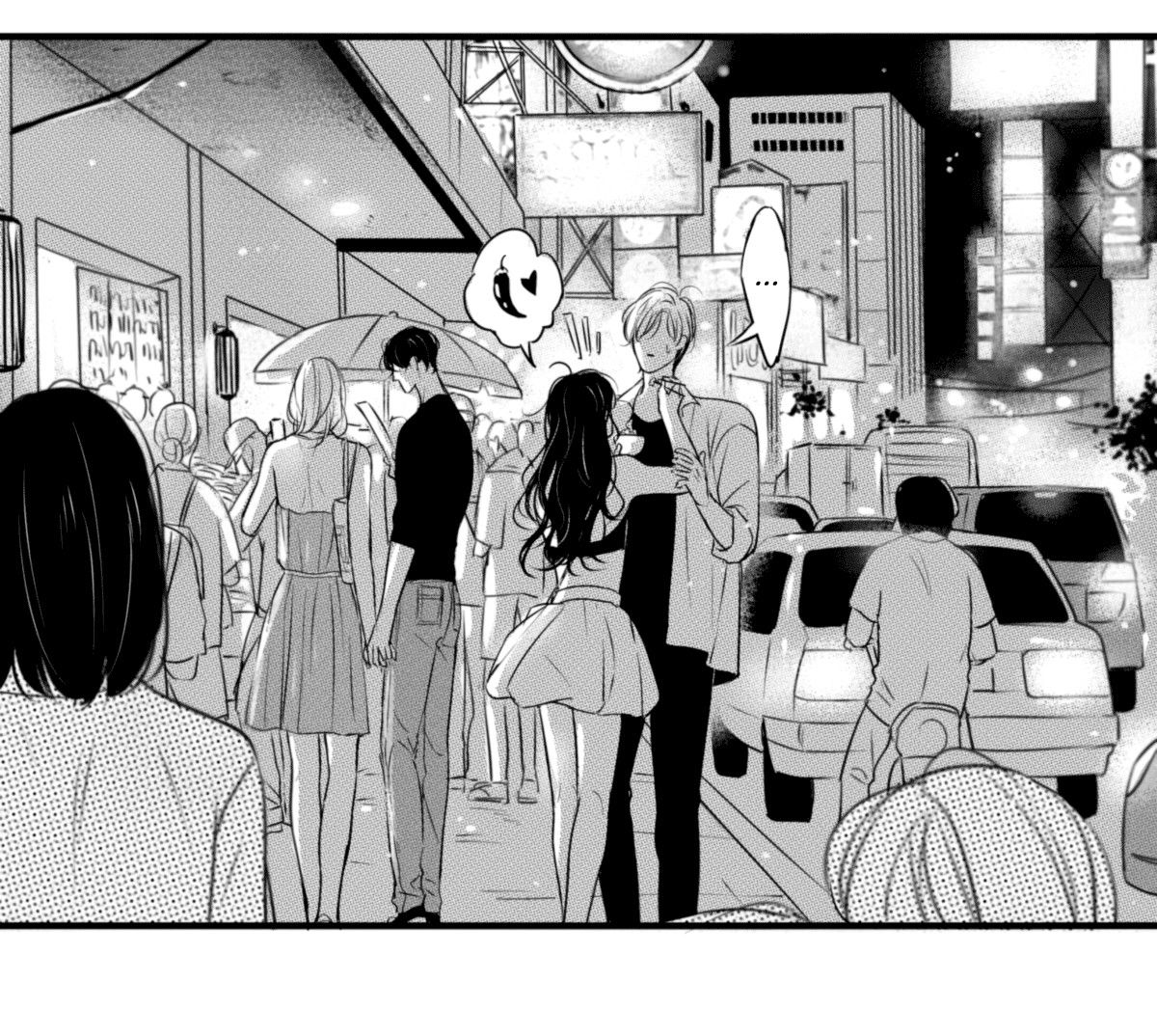 Манга По кругу - Глава 62 Страница 6