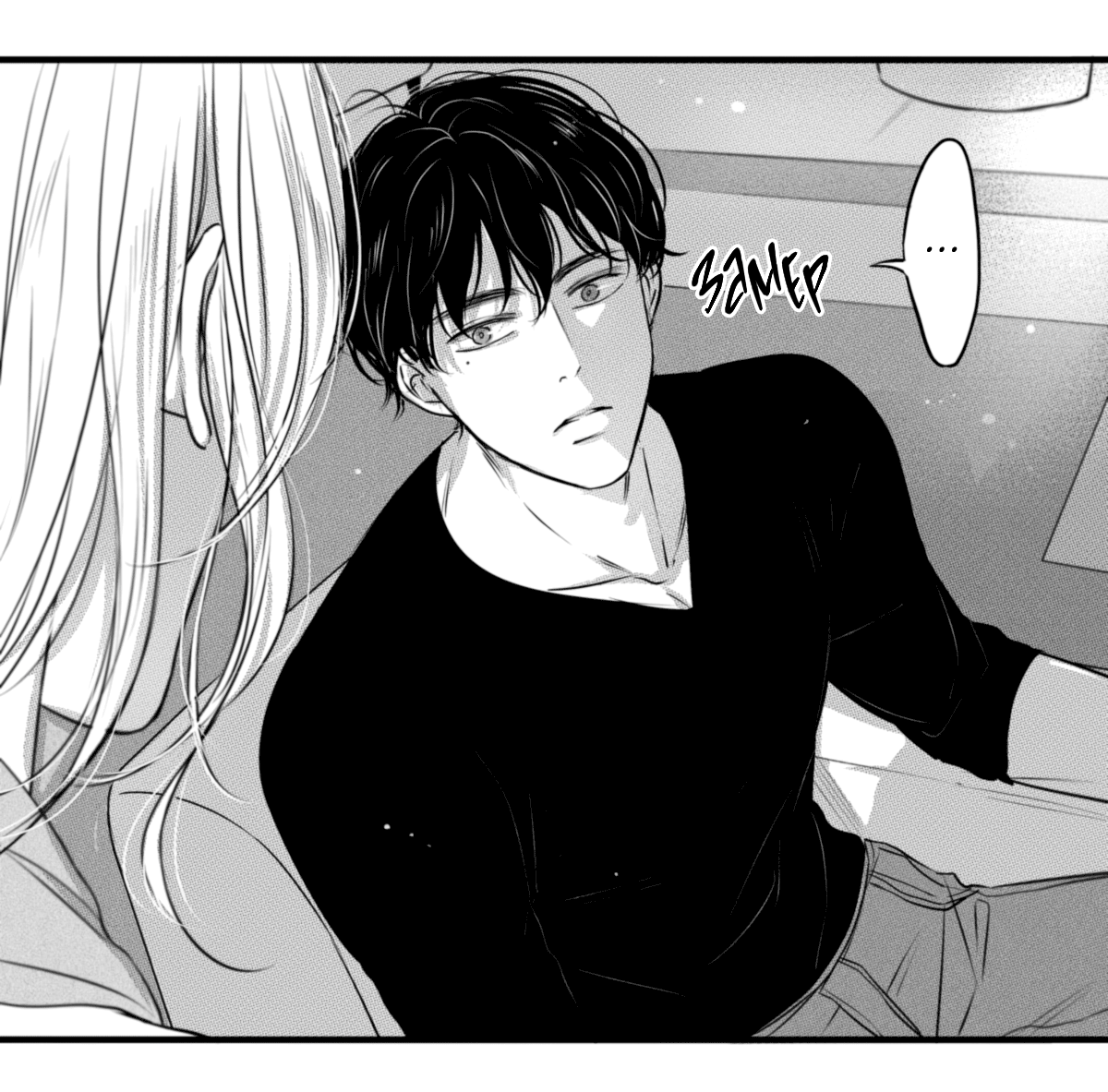 Манга По кругу - Глава 61 Страница 3