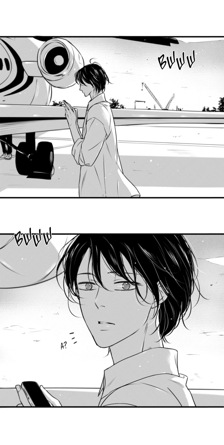 Манга По кругу - Глава 57 Страница 15