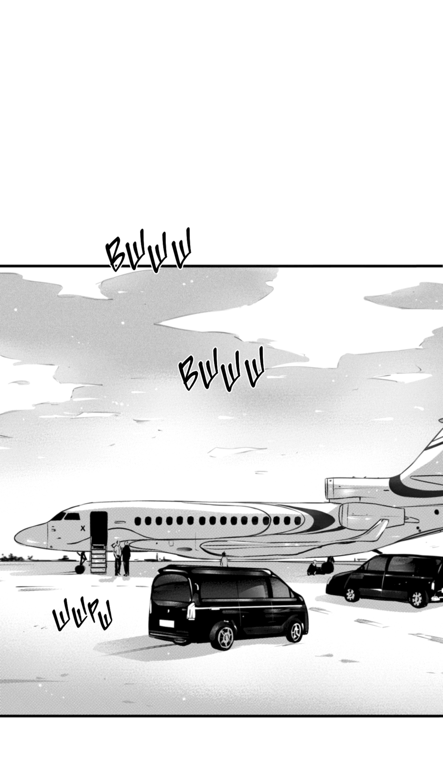 Манга По кругу - Глава 57 Страница 13