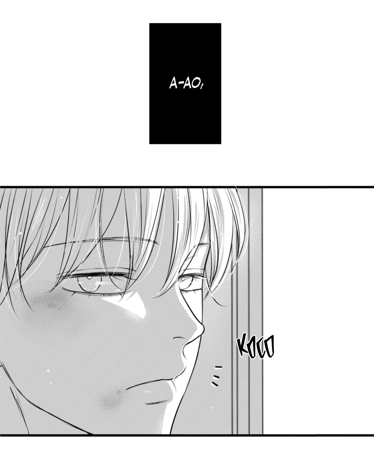 Манга По кругу - Глава 55 Страница 4