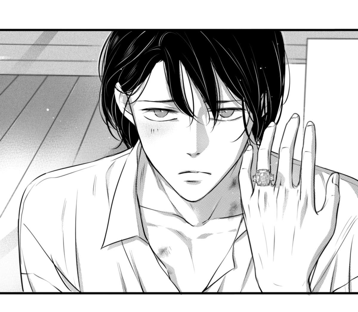 Манга По кругу - Глава 53 Страница 4