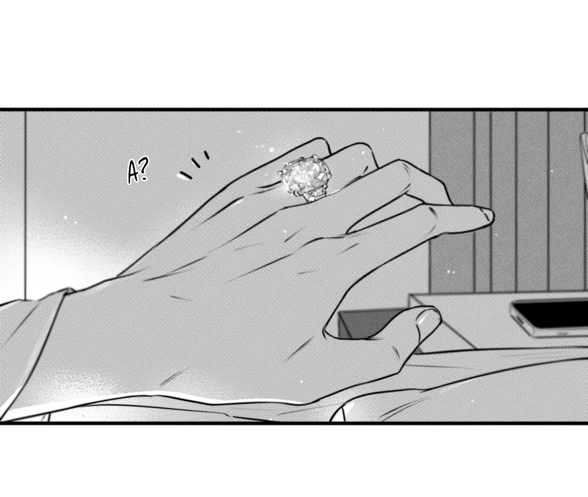 Манга По кругу - Глава 52 Страница 6