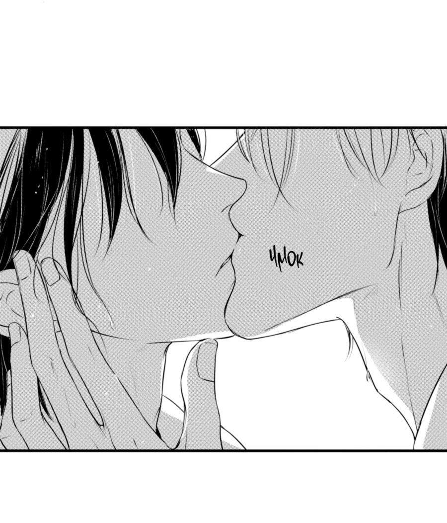 Манга По кругу - Глава 48 Страница 2