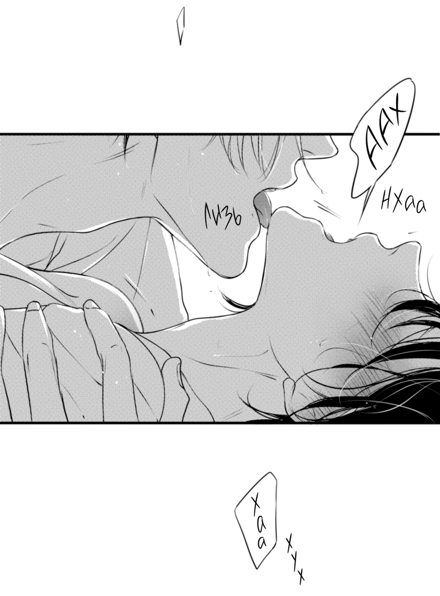 Манга По кругу - Глава 48 Страница 14