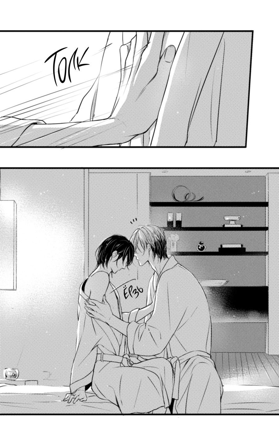 Манга По кругу - Глава 48 Страница 10