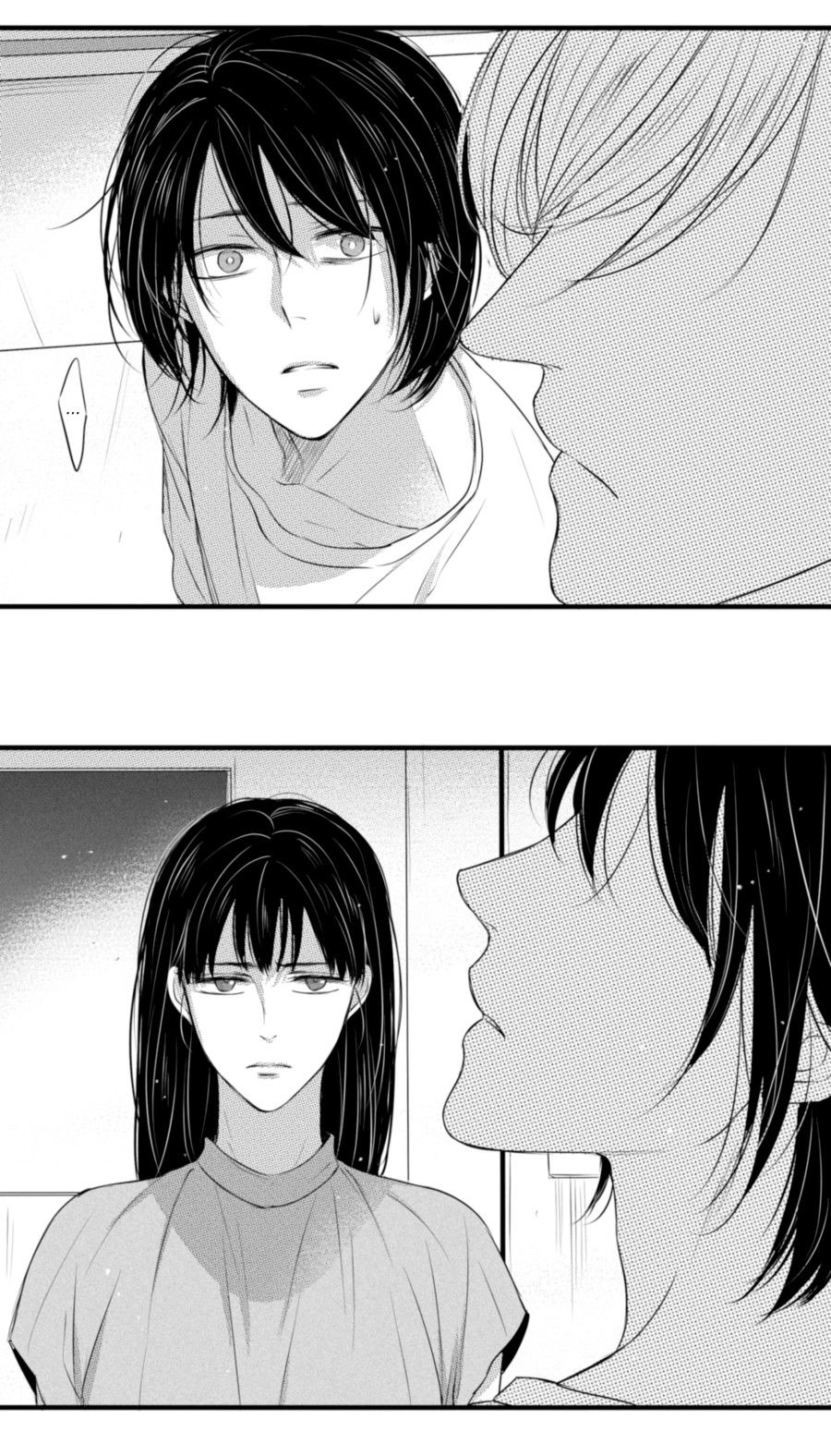 Манга По кругу - Глава 47 Страница 2