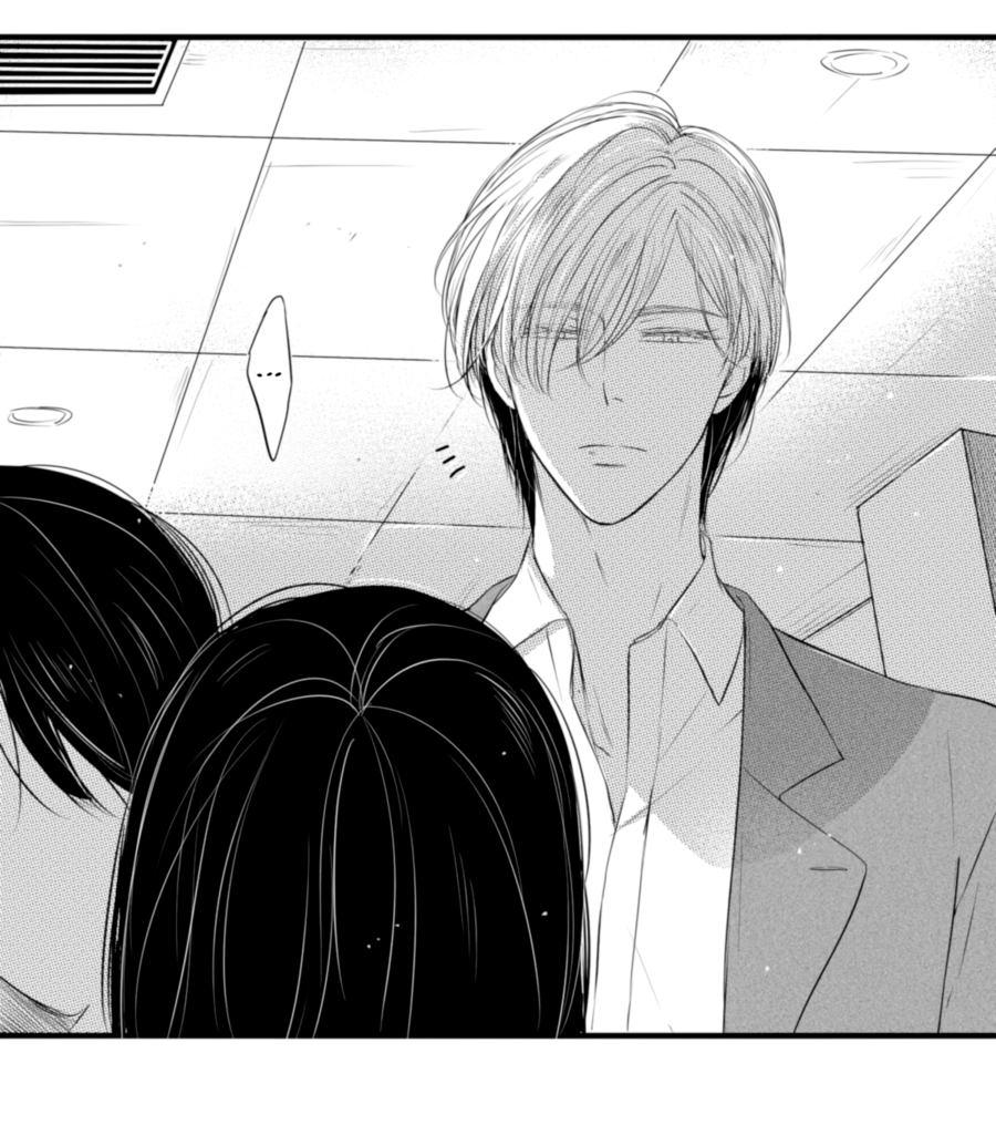 Манга По кругу - Глава 46 Страница 19