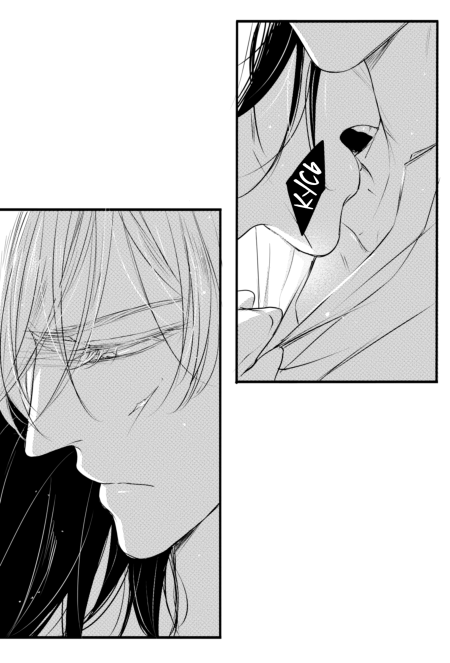 Манга По кругу - Глава 46 Страница 7