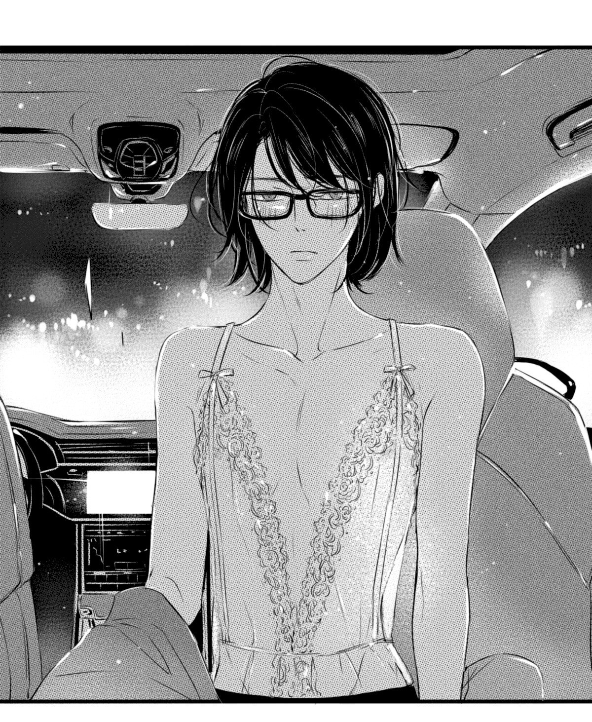 Манга По кругу - Глава 29 Страница 1