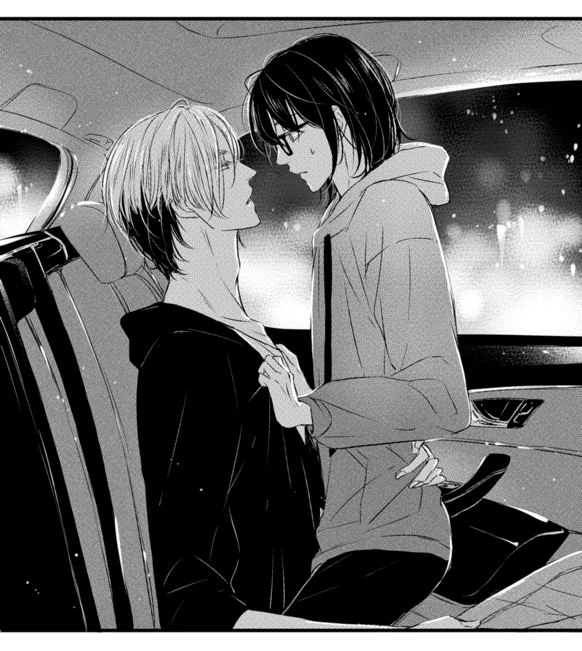 Манга По кругу - Глава 28 Страница 11