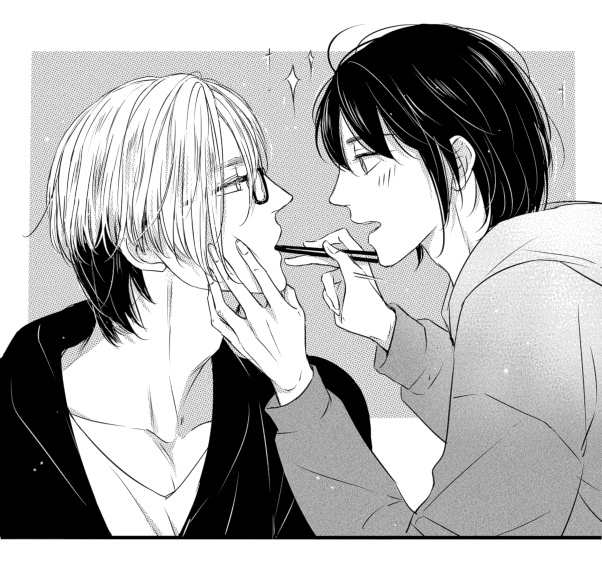 Манга По кругу - Глава 26 Страница 11