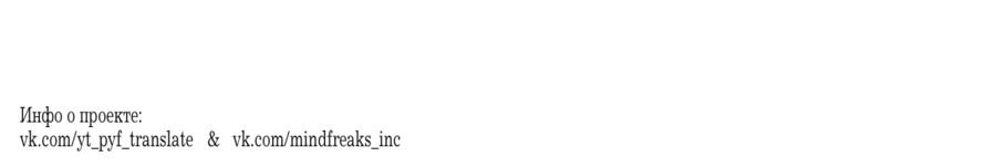 Манга По кругу - Глава 22 Страница 18