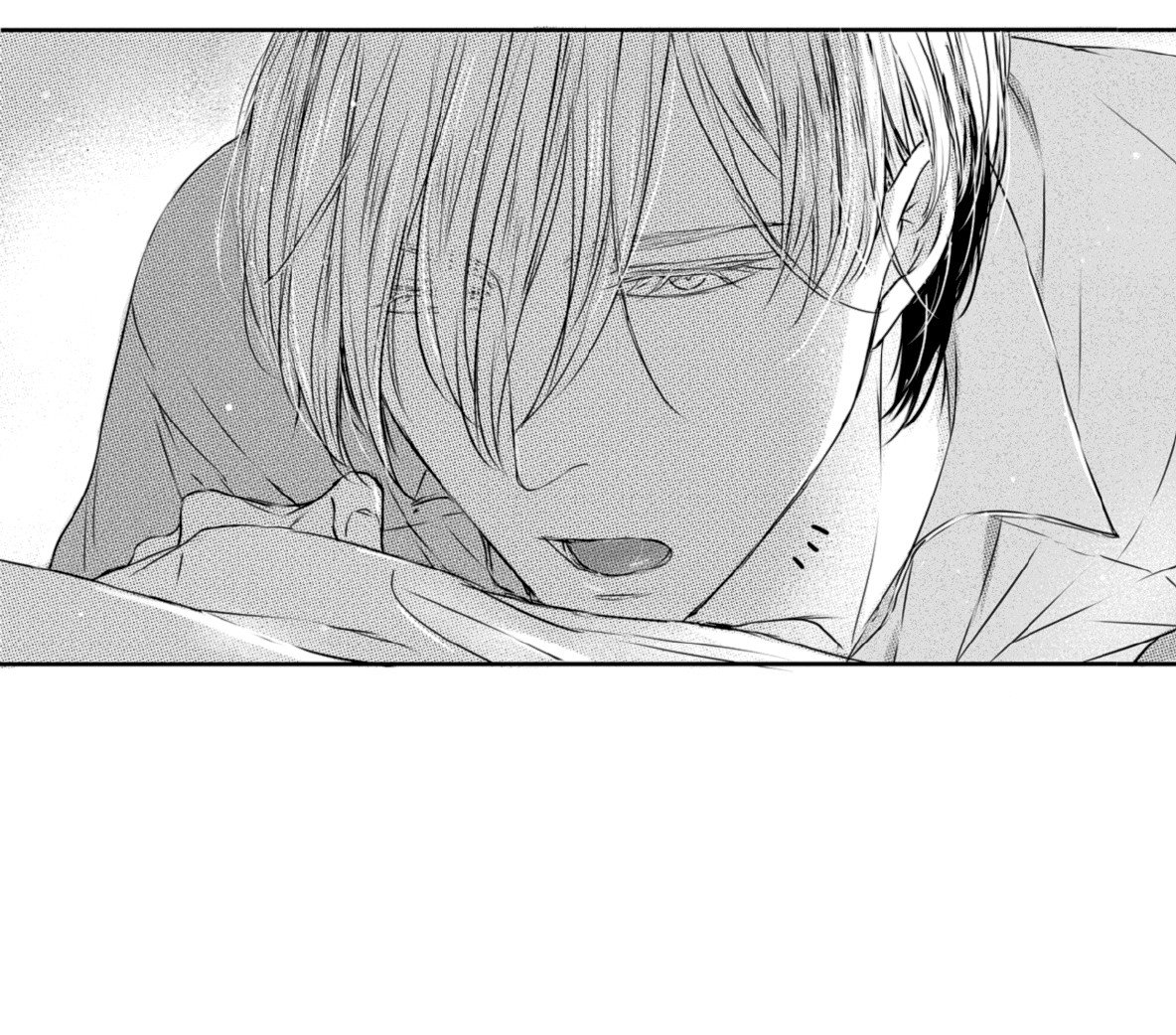 Манга По кругу - Глава 19 Страница 11