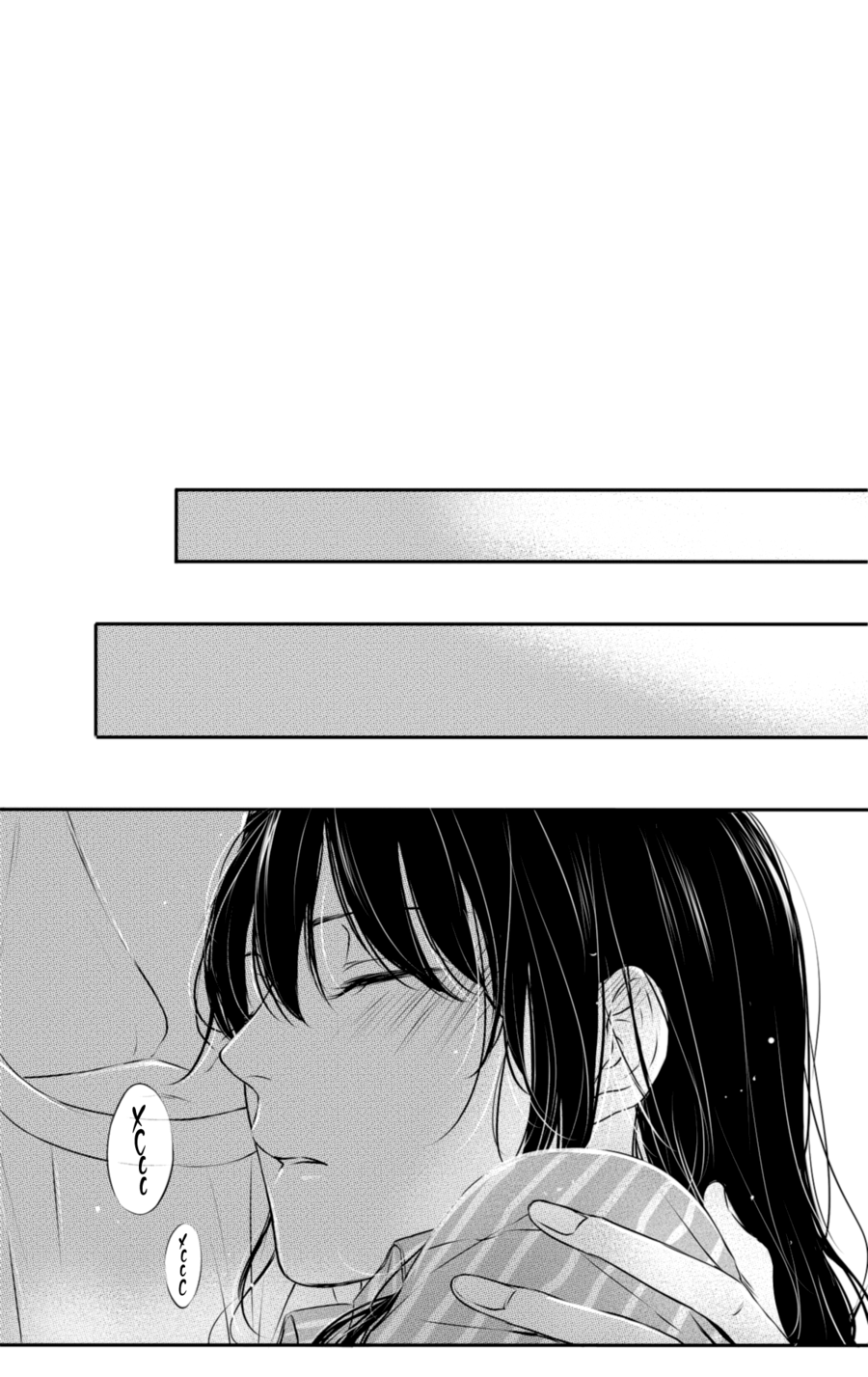 Манга По кругу - Глава 16 Страница 12