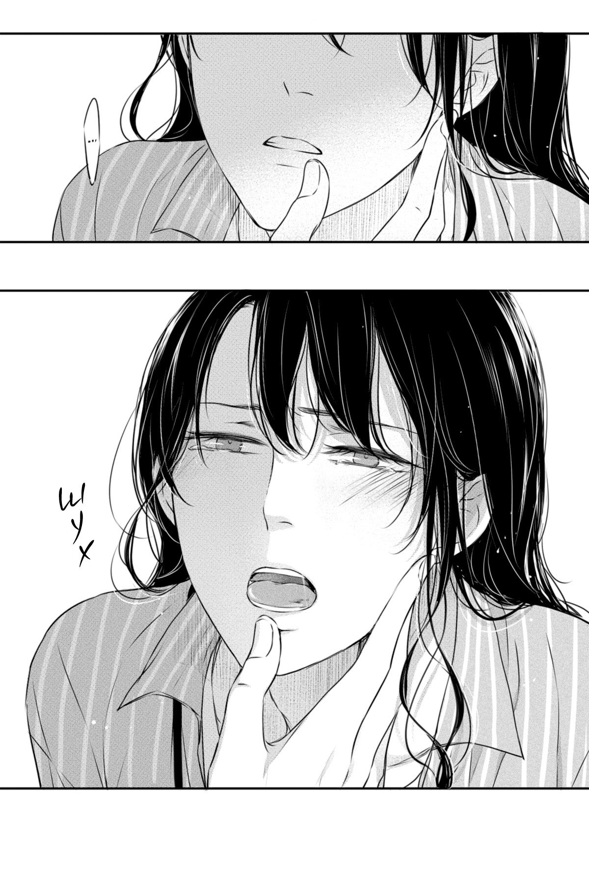 Манга По кругу - Глава 13 Страница 2