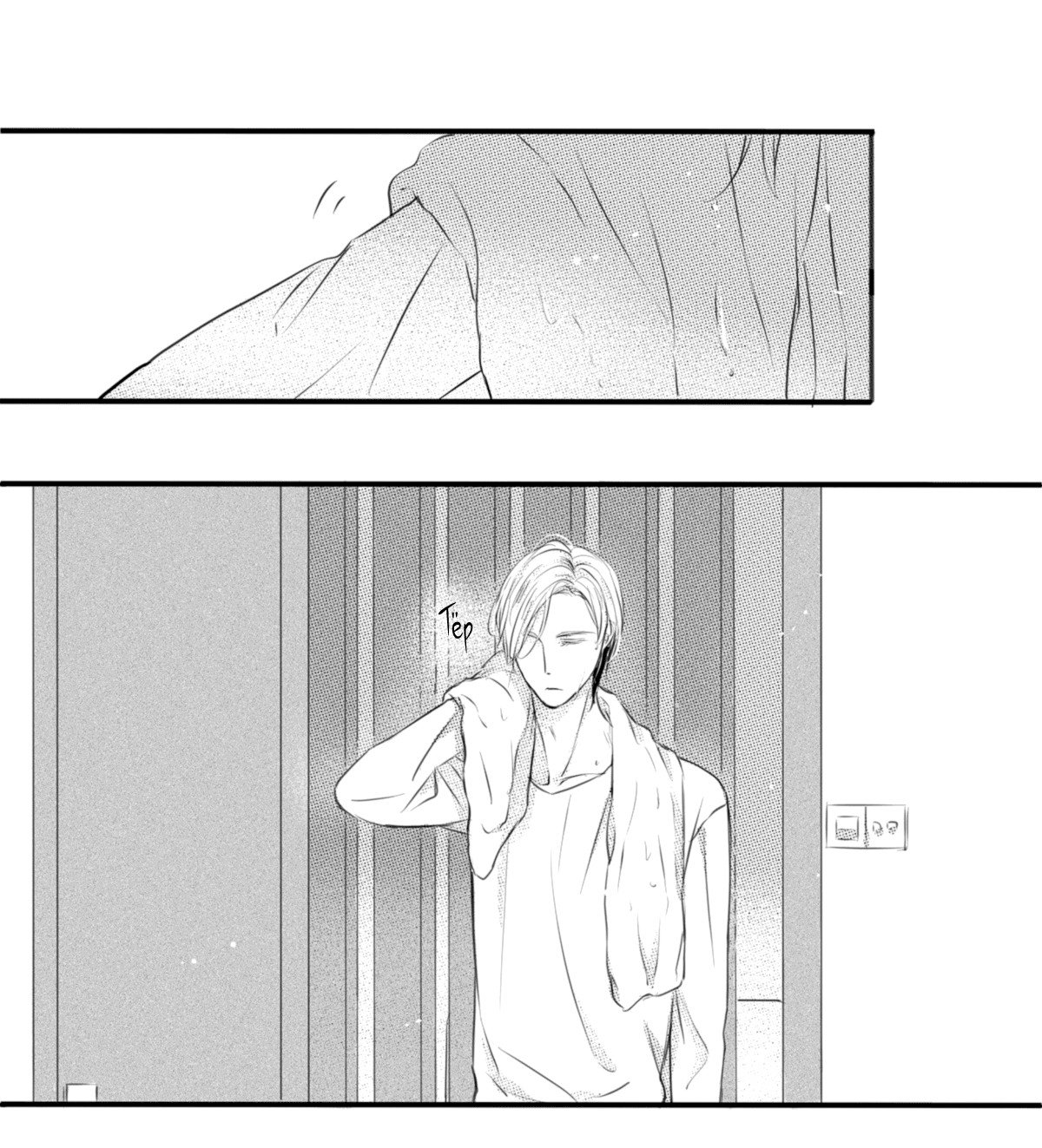 Манга По кругу - Глава 8 Страница 1