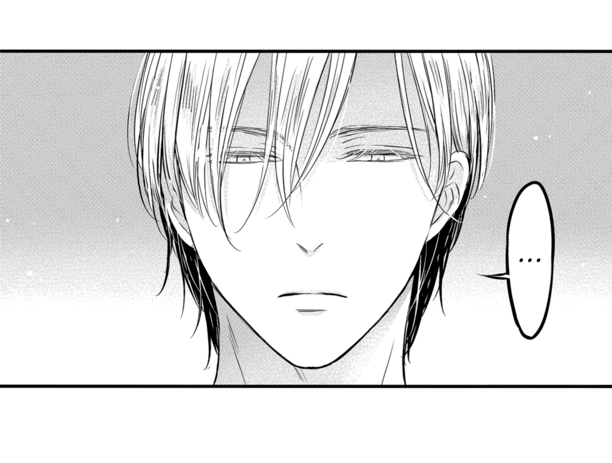 Манга По кругу - Глава 6 Страница 12