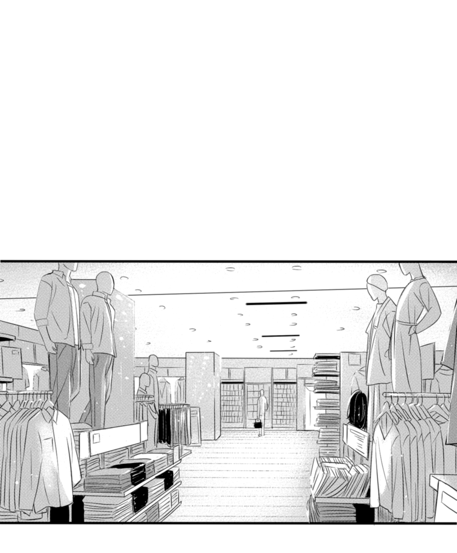 Манга По кругу - Глава 6 Страница 23