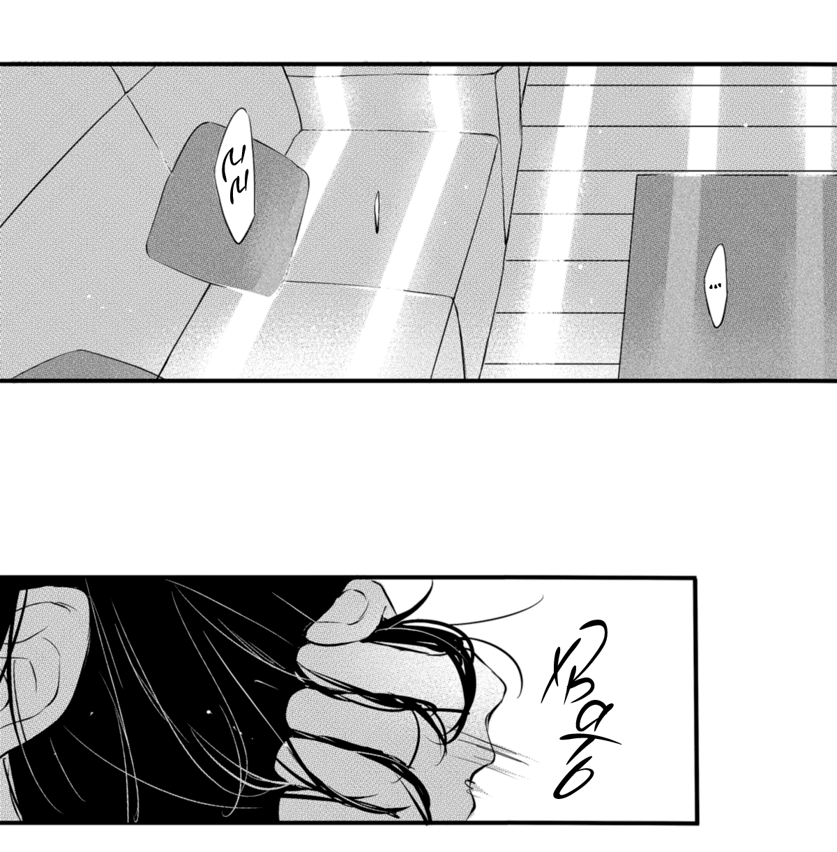 Манга По кругу - Глава 5 Страница 10