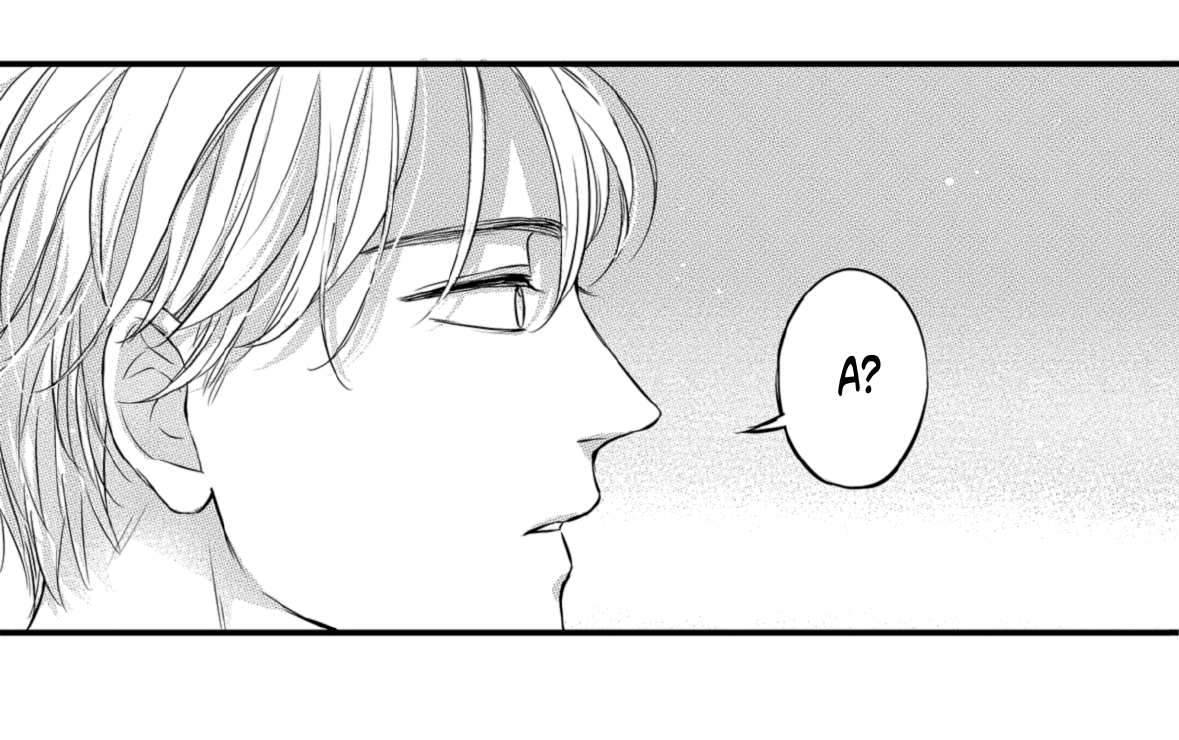 Манга По кругу - Глава 3 Страница 14