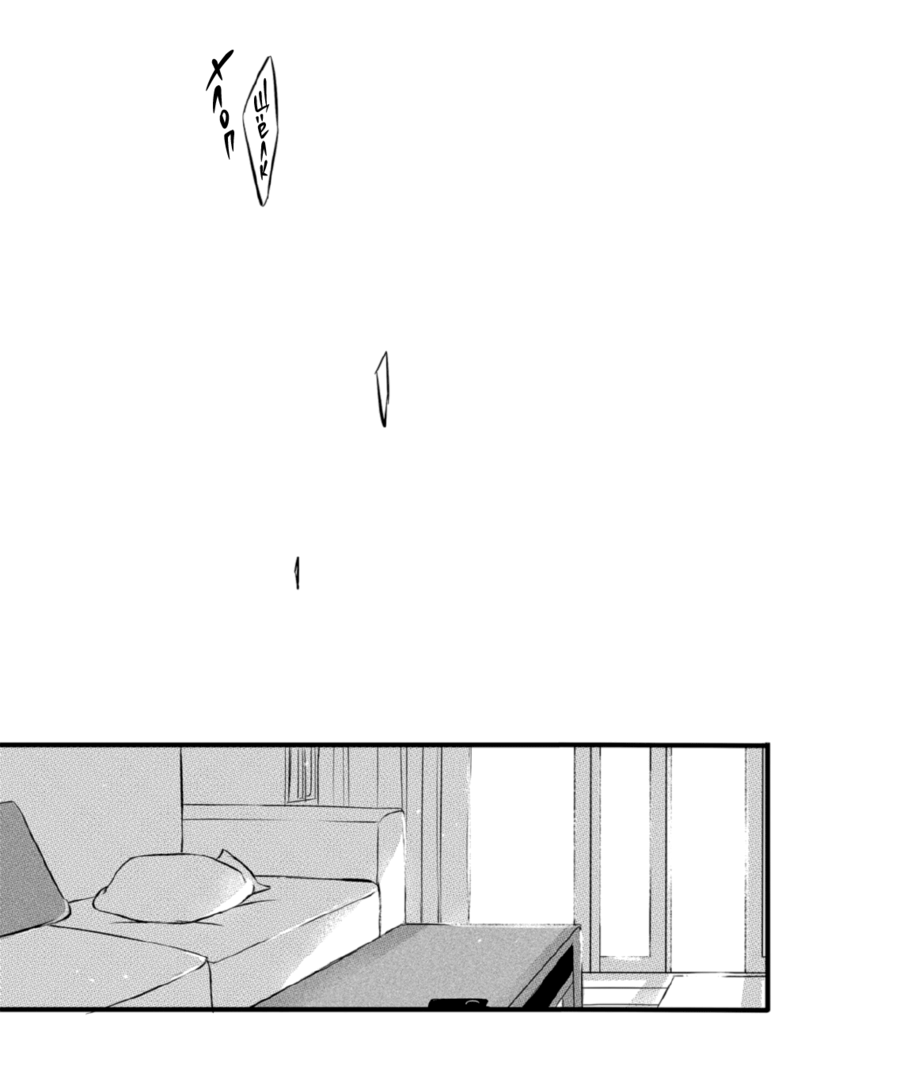 Манга По кругу - Глава 3 Страница 29