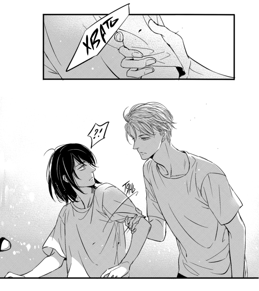 Манга По кругу - Глава 1 Страница 47