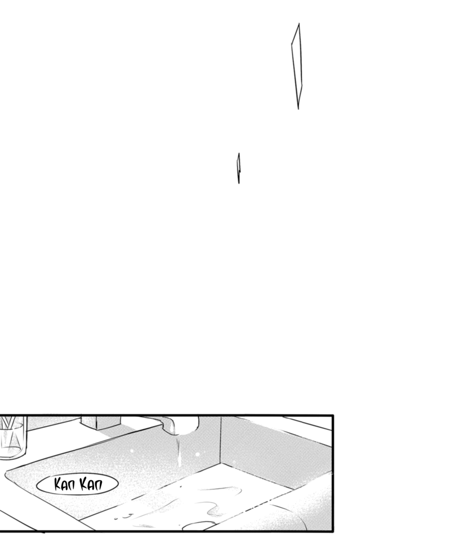 Манга По кругу - Глава 1 Страница 3