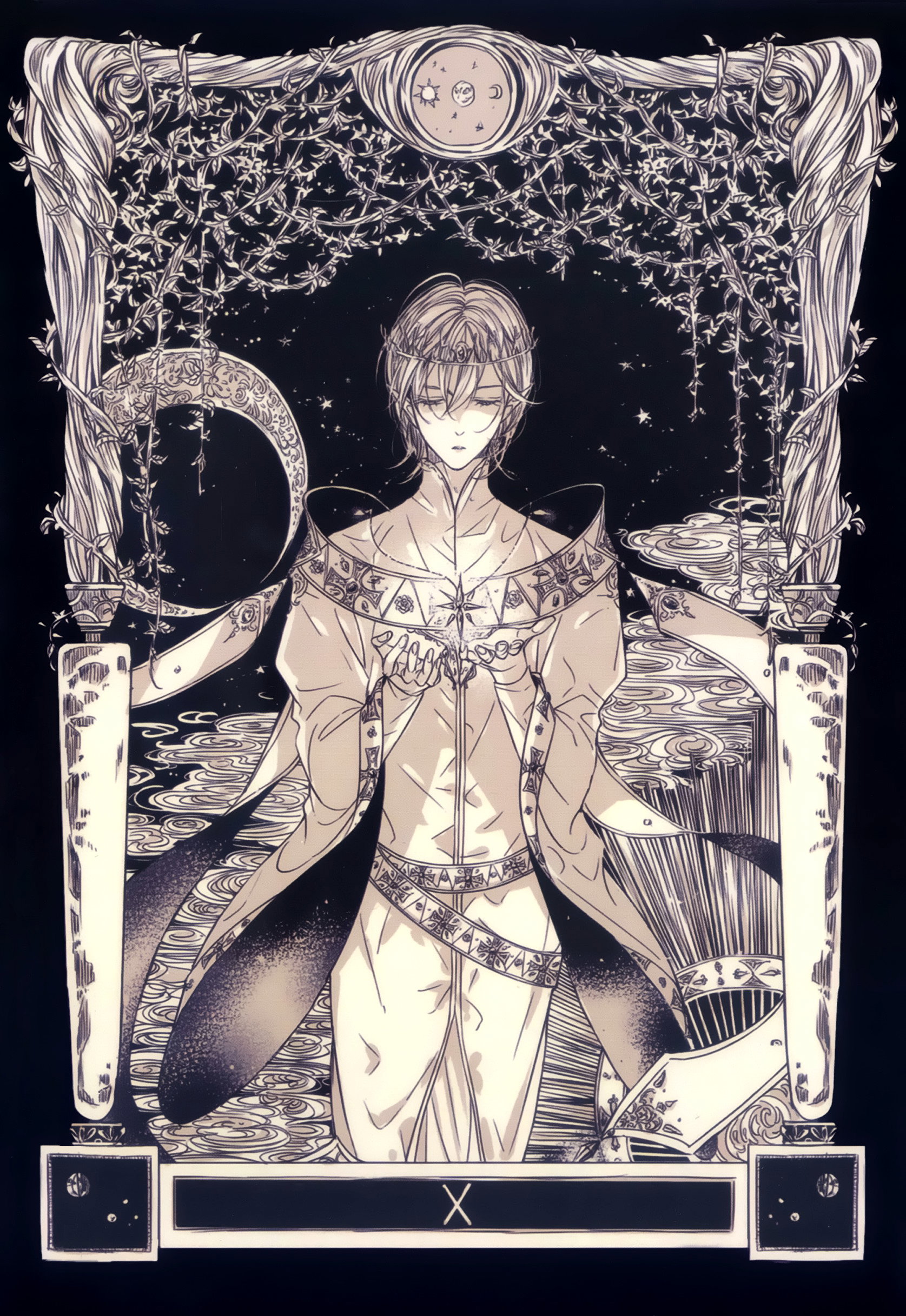 Манга По кругу - Глава 9 Страница 2