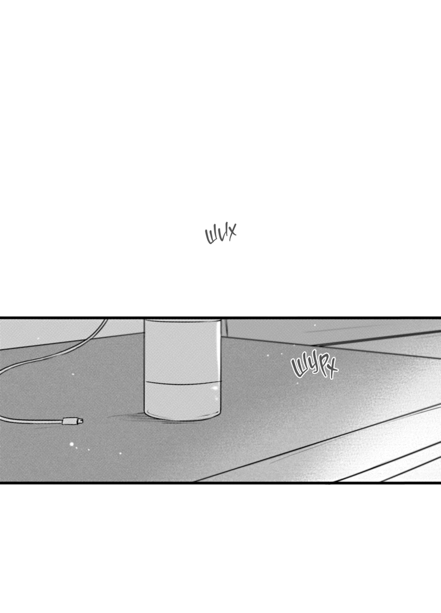 Манга По кругу - Глава 81 Страница 15