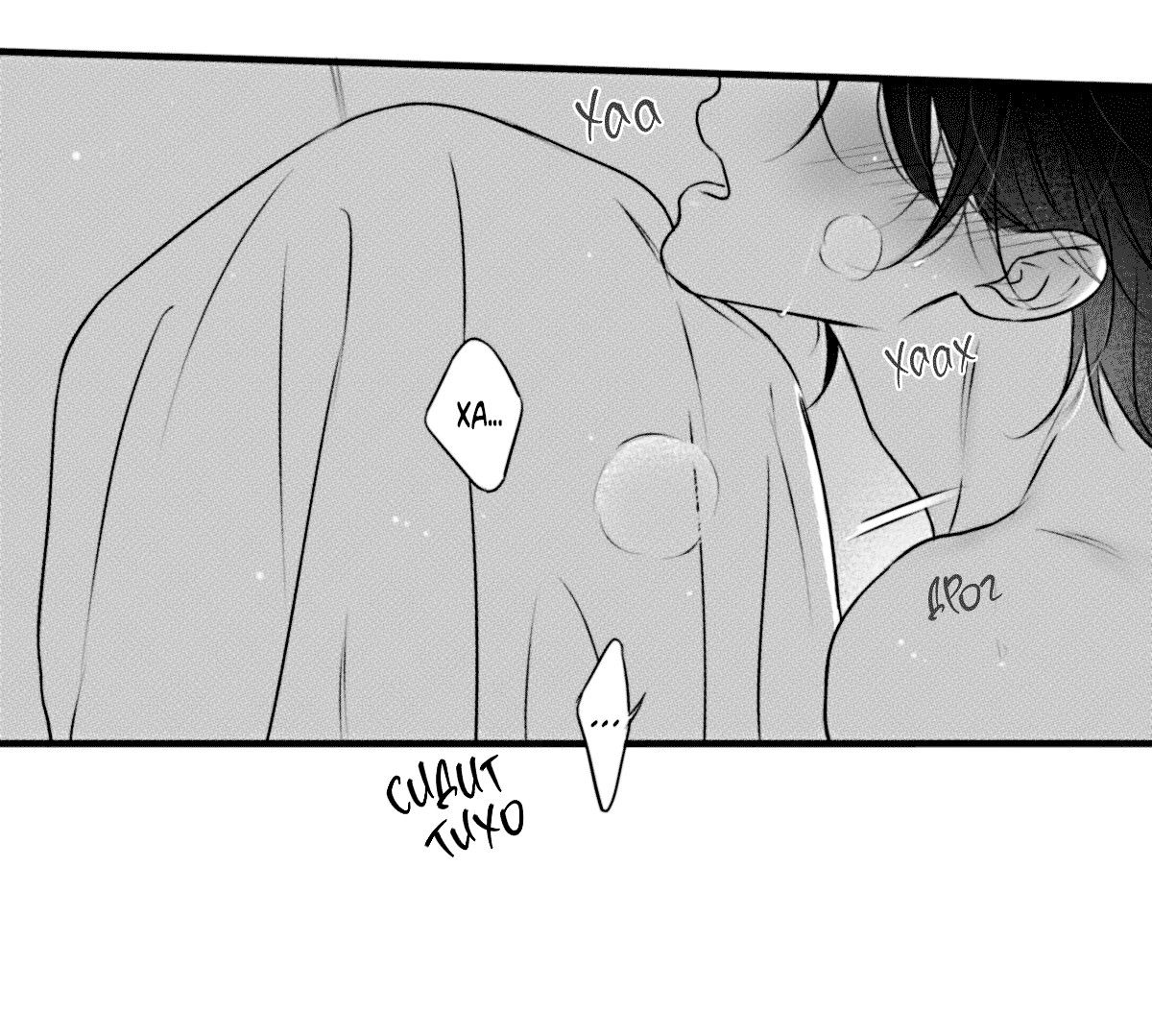 Манга По кругу - Глава 81 Страница 25